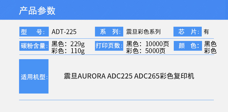 5ab5e379N82771243.jpg