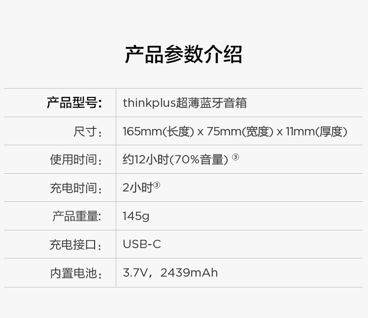 微信图片_202006251727425.png