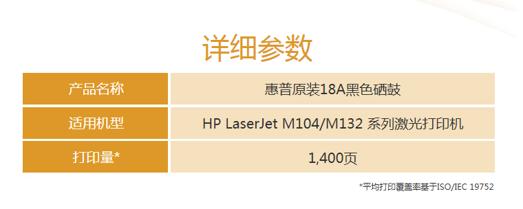 微信图片_202006251428391.png