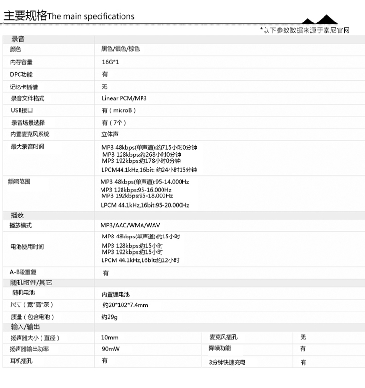 微信图片_202006251753039.png