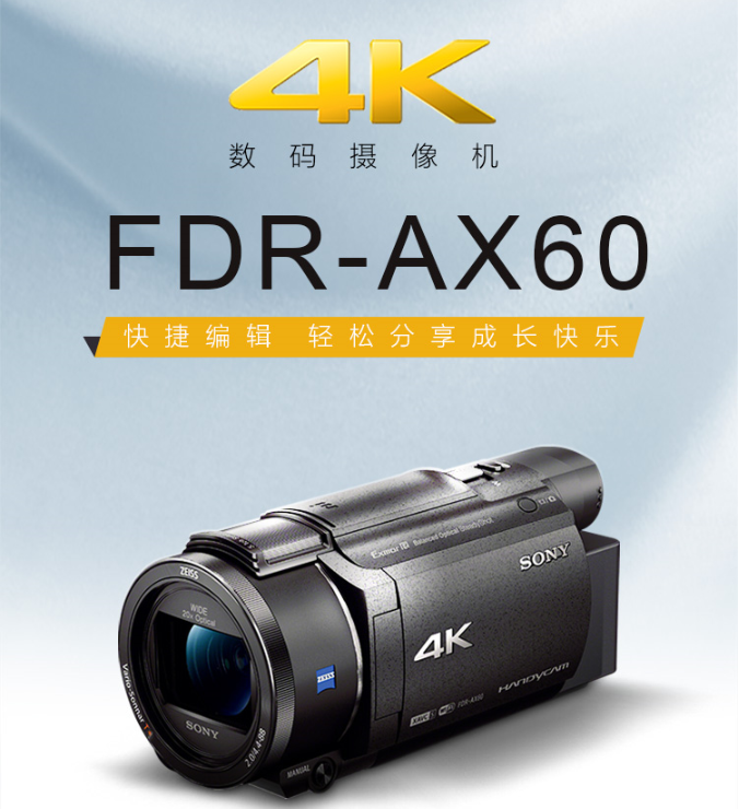 微信图片_20200626115722.png