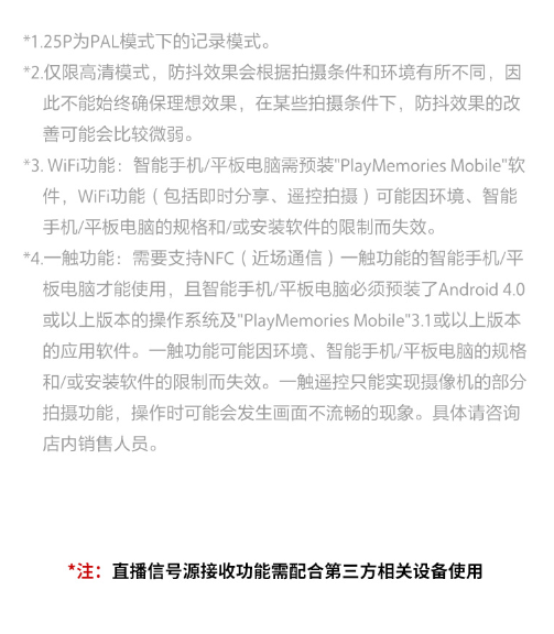 微信图片_202006261157228.png
