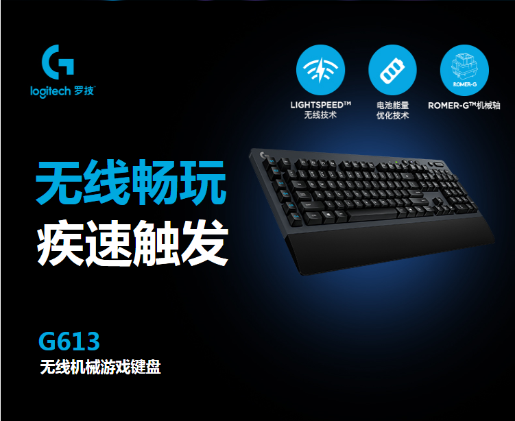 微信图片_20200710180647.png