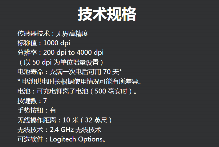 微信图片_202007101819157.png