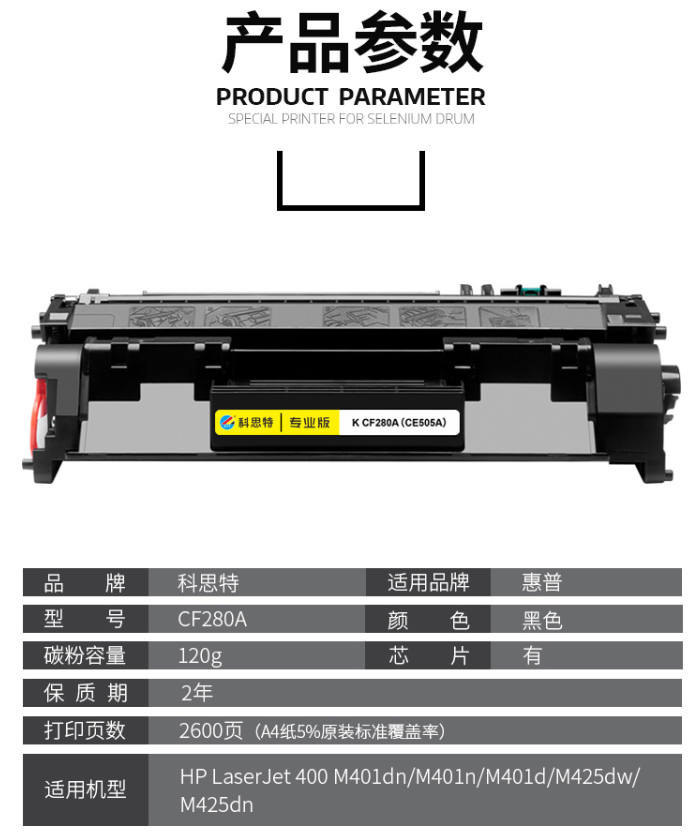 微信图片_202008231336201.png