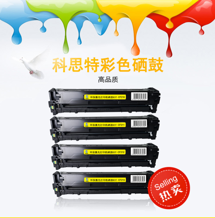 微信图片_20200827142437.png