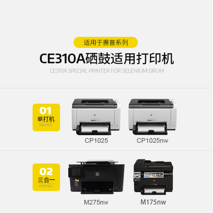 微信图片_20200827141153.png