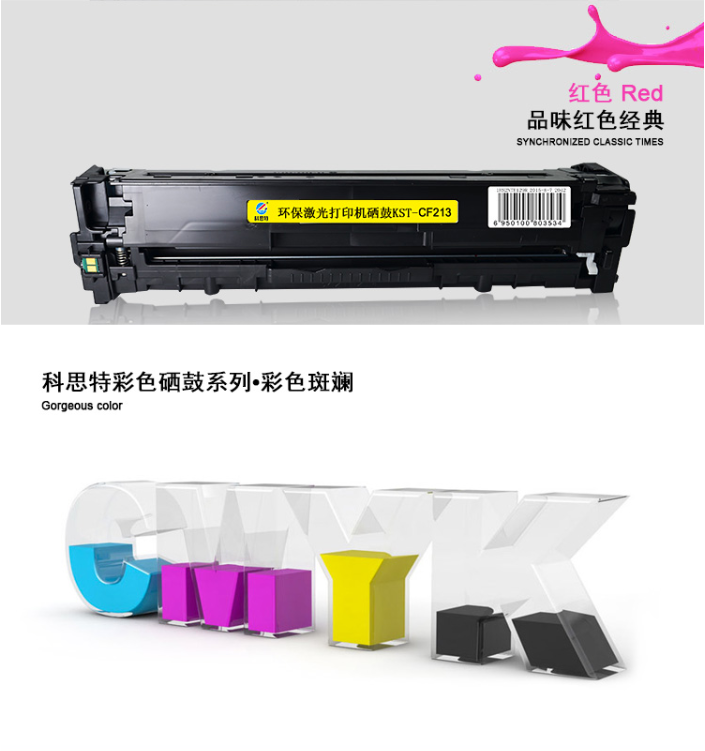 微信图片_202008271424373.png