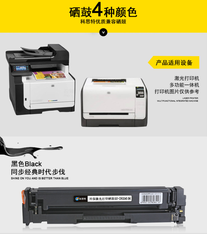 微信图片_202008281806171.png