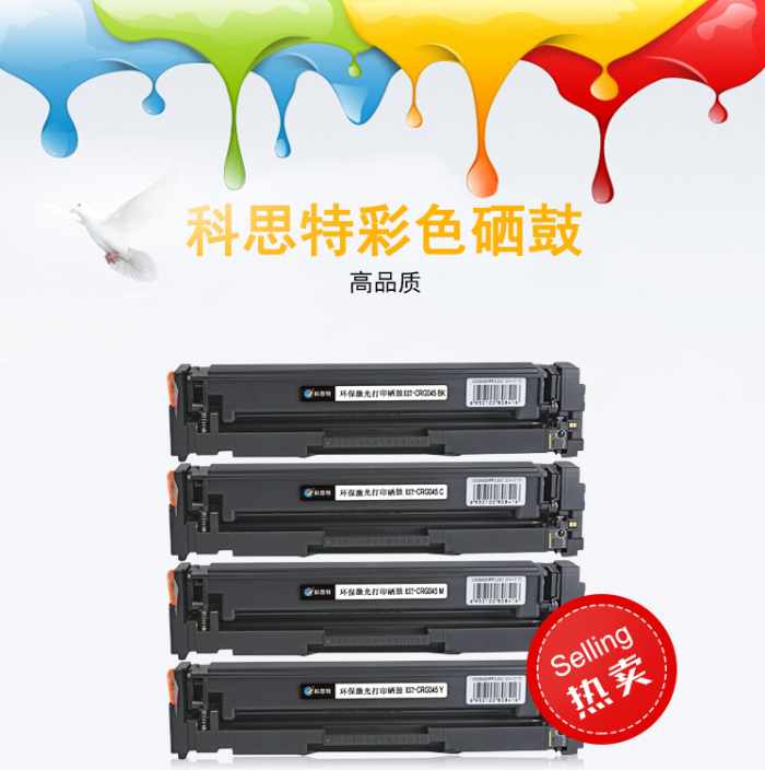 微信图片_20200828180617.png