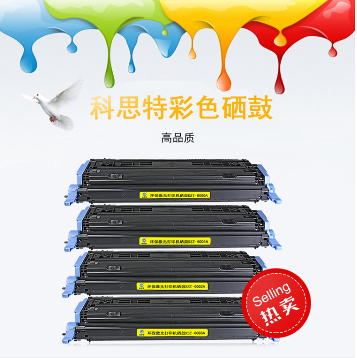 微信图片_20200828165525.png