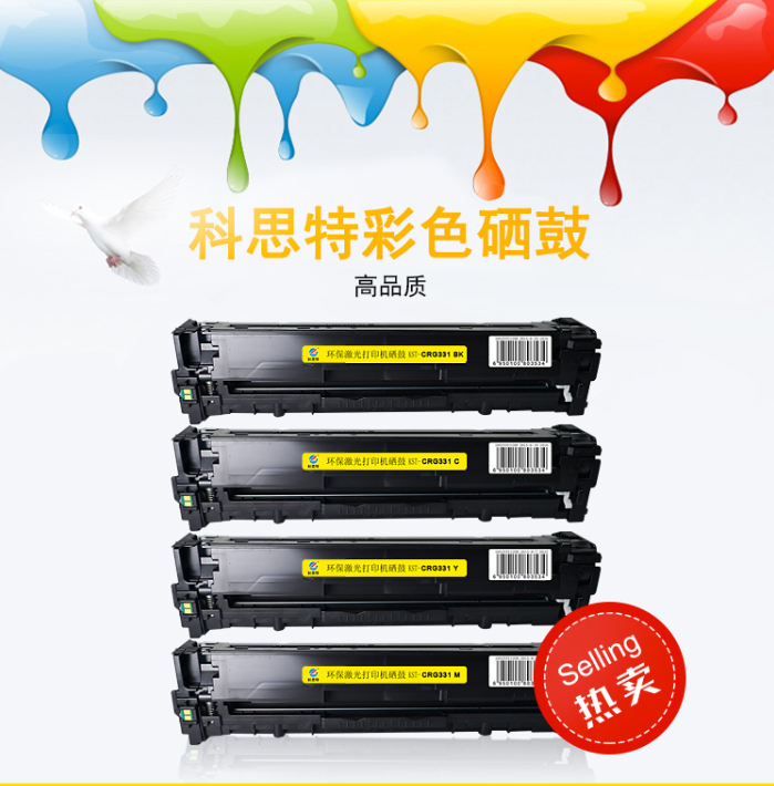 微信图片_20200828183740.png