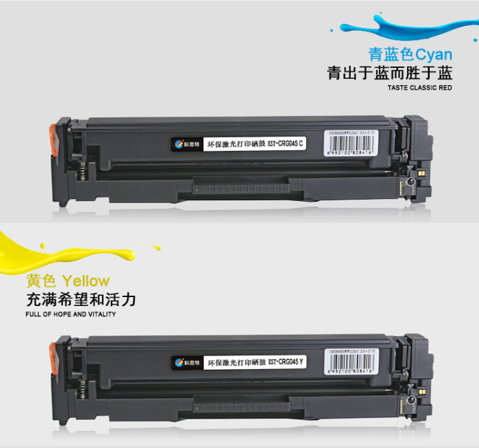 微信图片_202008281806172.png