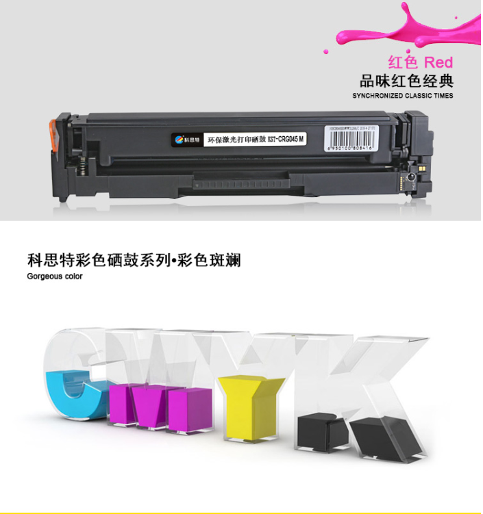 微信图片_202008281806173.png