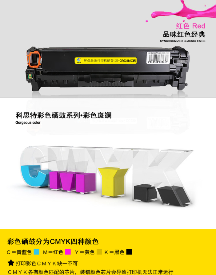 微信图片_202009011533133.png