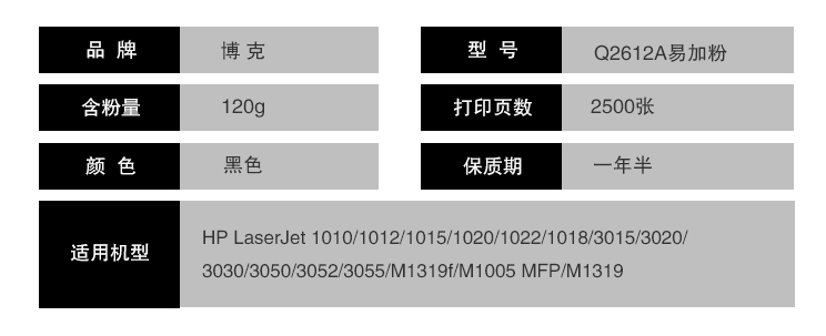 5555555.png