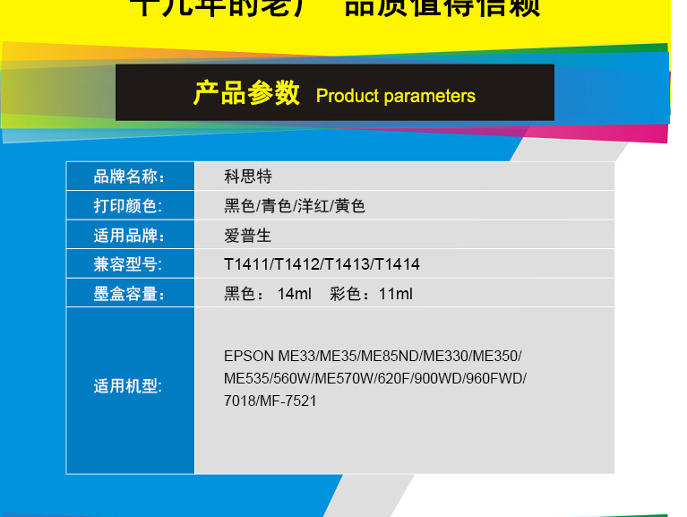 3333333.png