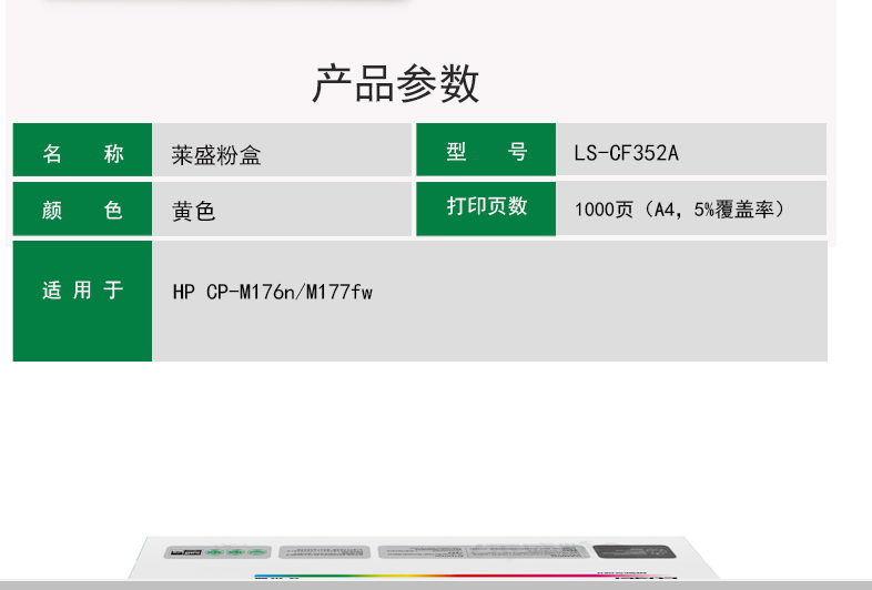 8888.png