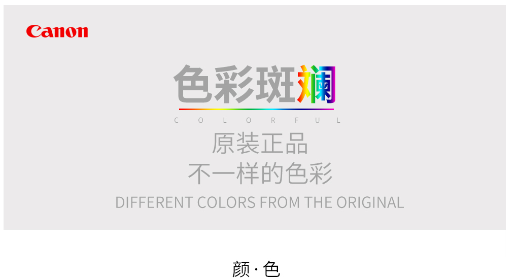 666666.png