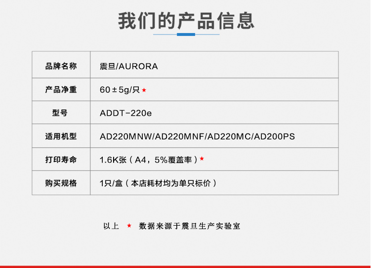 6666666.png