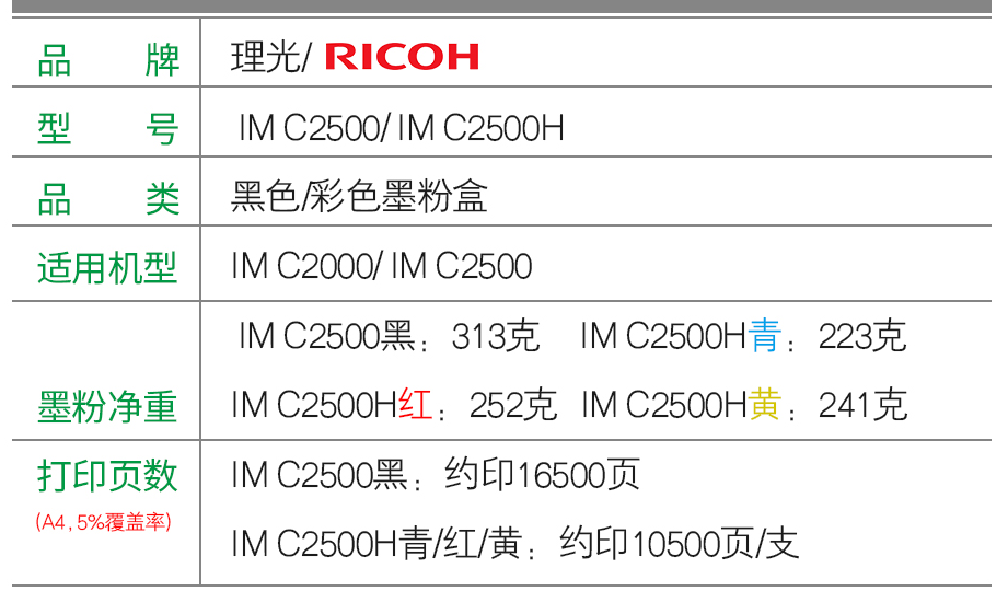 55555.png