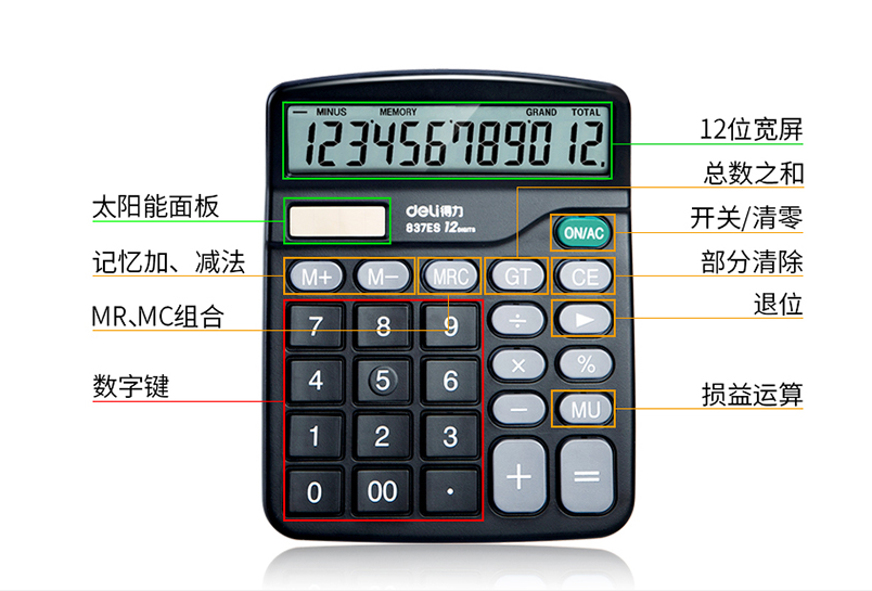 1111111111.png