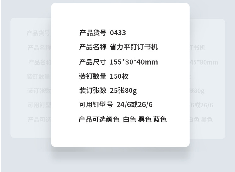 44444444.png