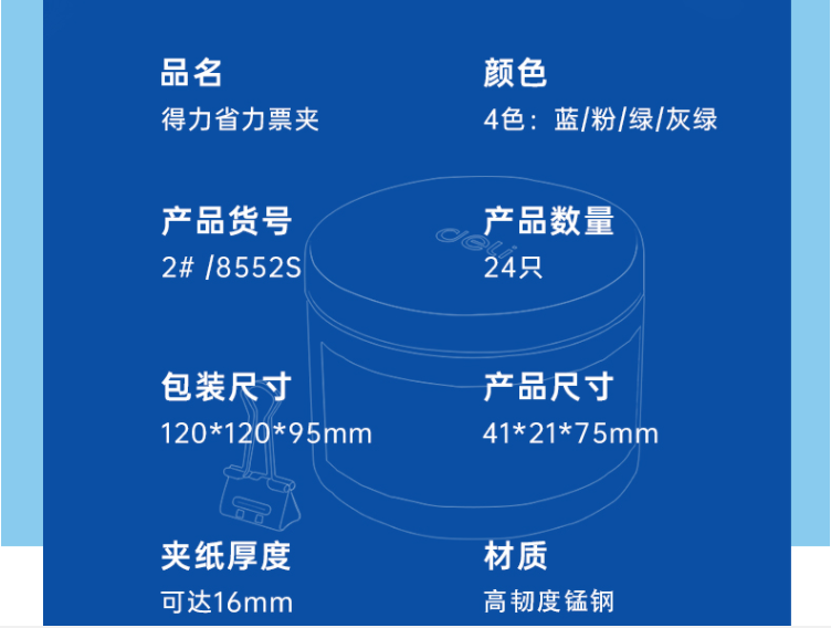 55555555.png