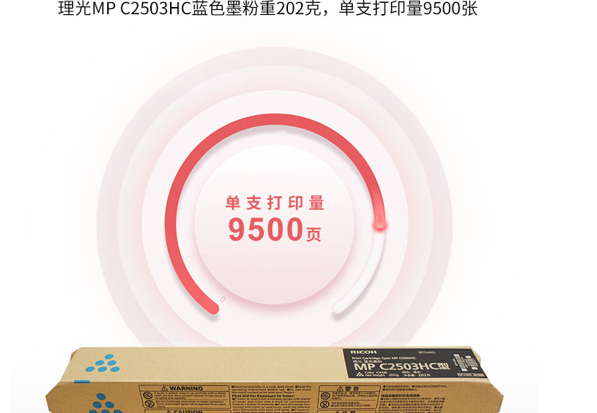 8888888.png