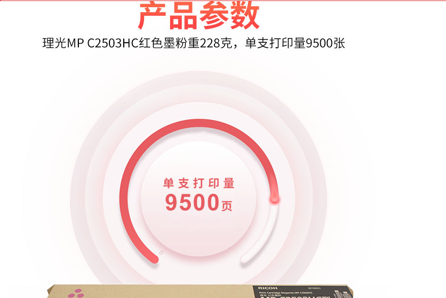 7777777.png