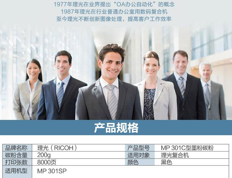 88888.png
