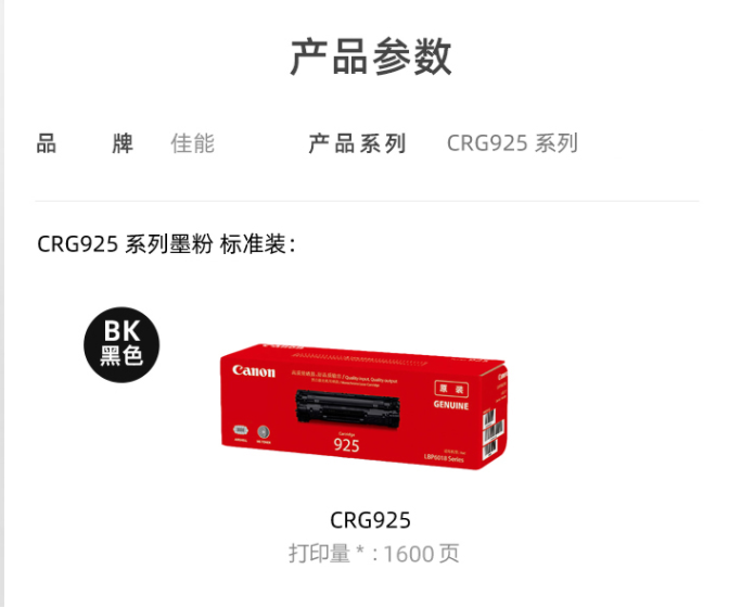 qq.png