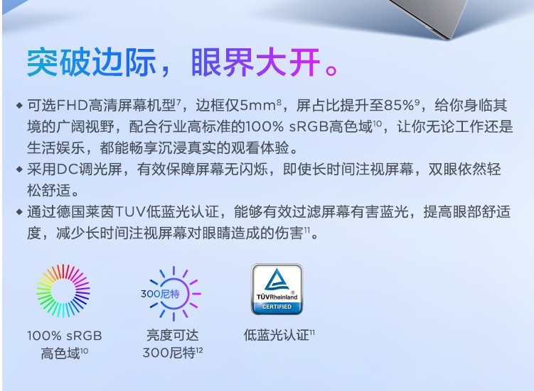 5555555.png