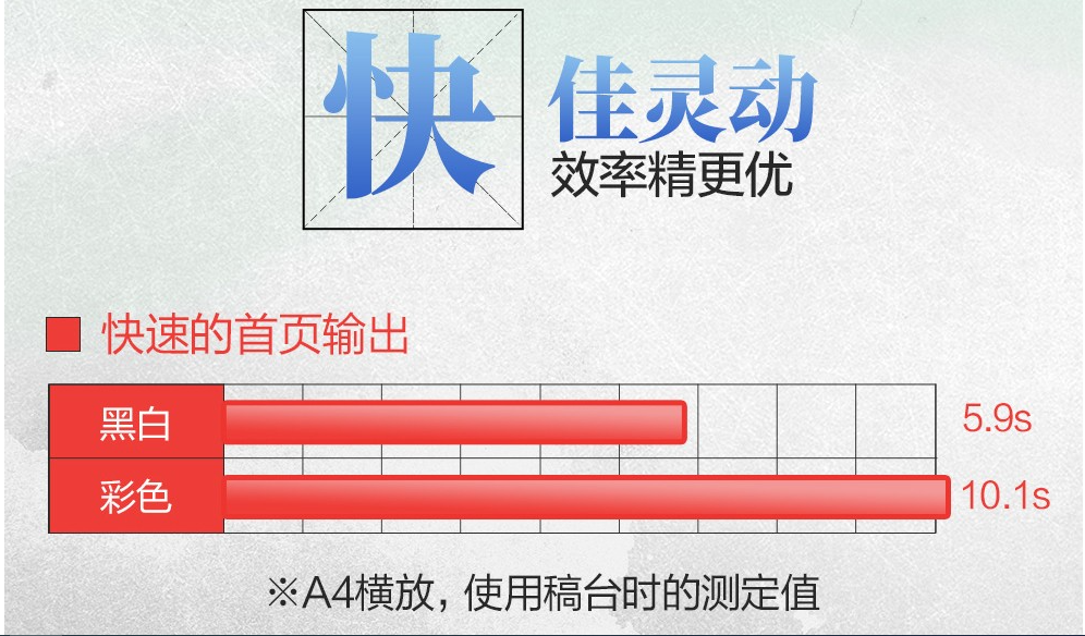 6666666.png