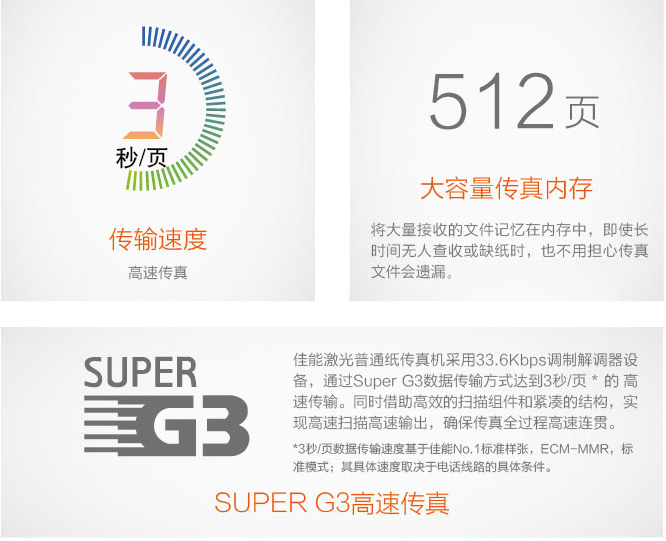 66666.png