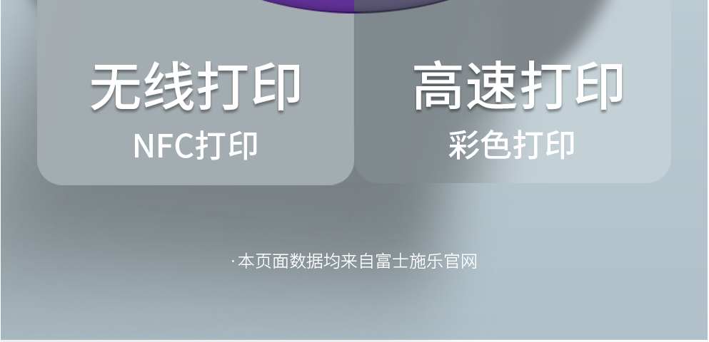 88888.png
