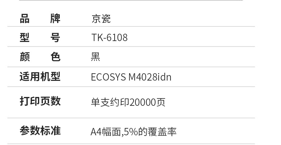 55555.png
