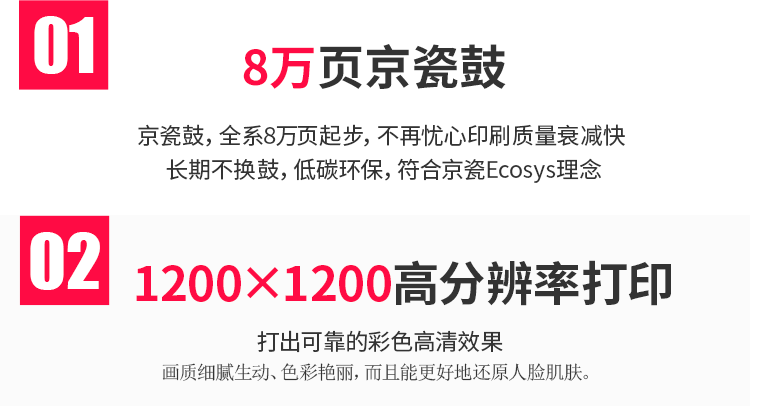 8888.png