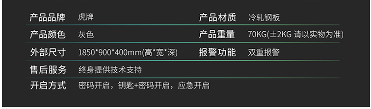 hhhhh.png