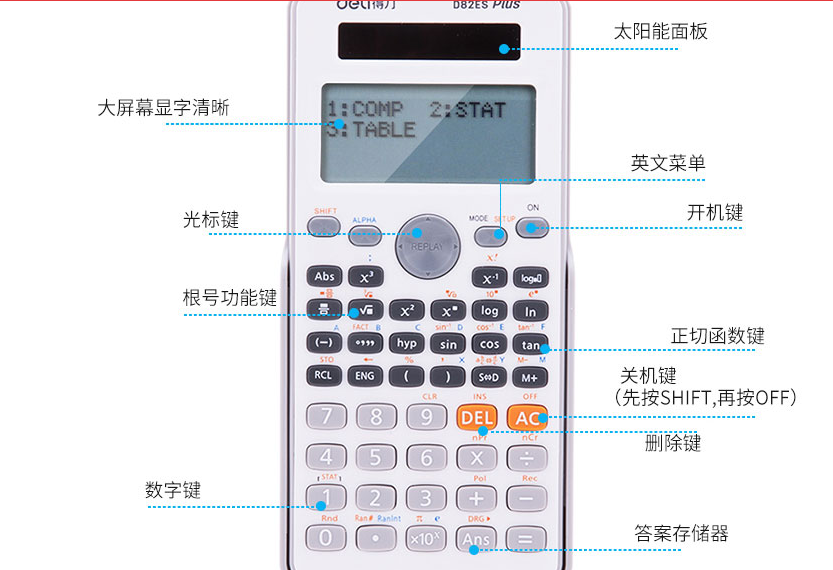 ccccc.png