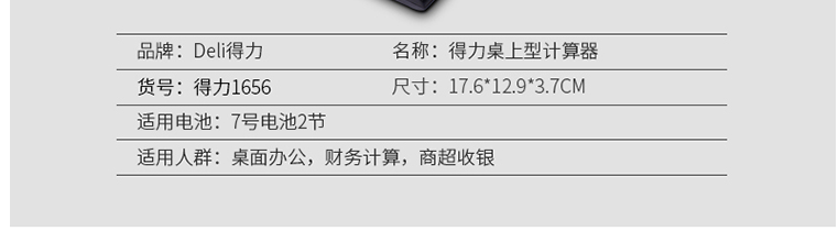 uuuuuuuu.png