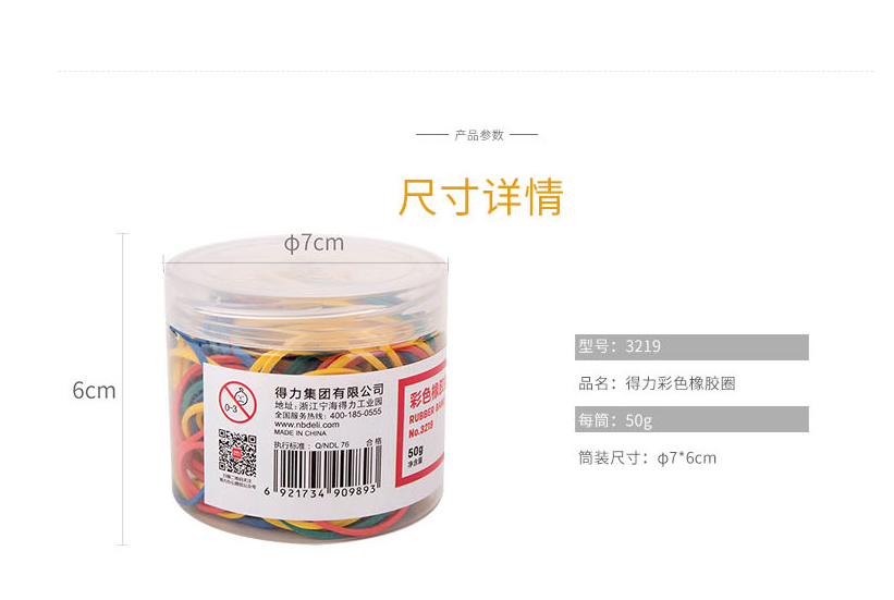mmmmmm.png