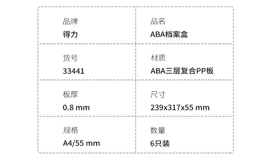 wwww.png