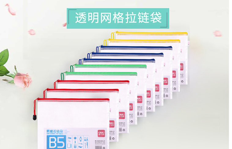 www.png