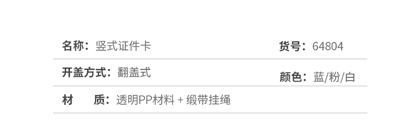 ggggg.png