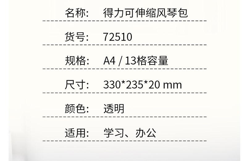 hhhhhh.png