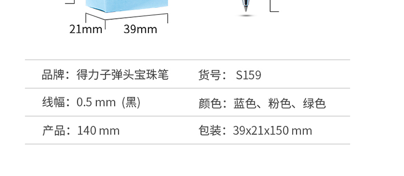 hhhhhh.png