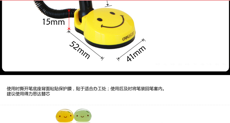 uuuuuu.png