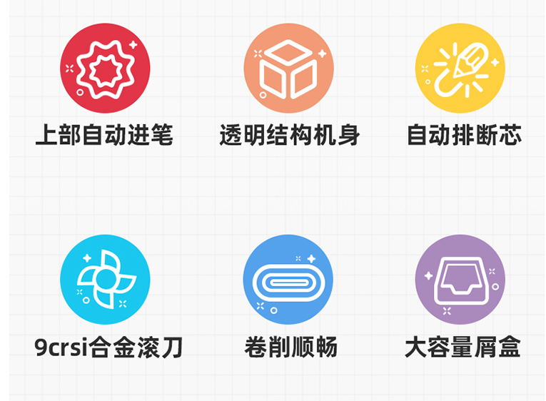 wwwww.png