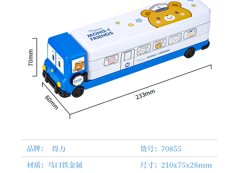 wwwww.png